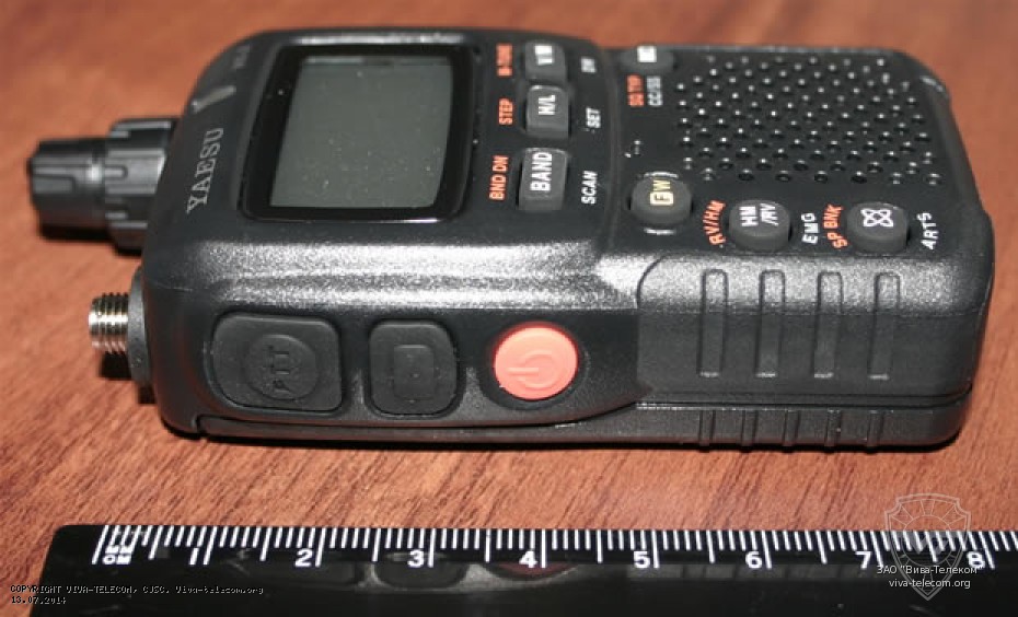 Yaesu VX-2