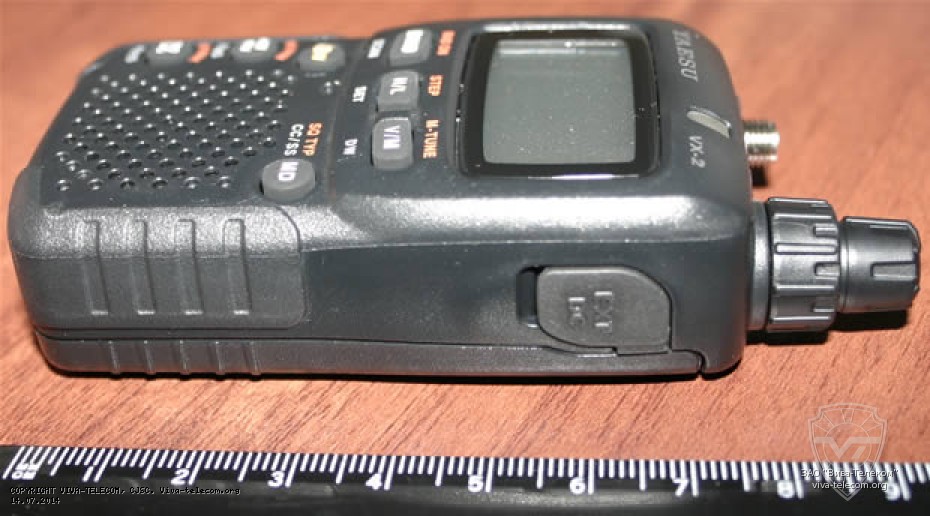 ����������� ����� Yaesu VX-2R