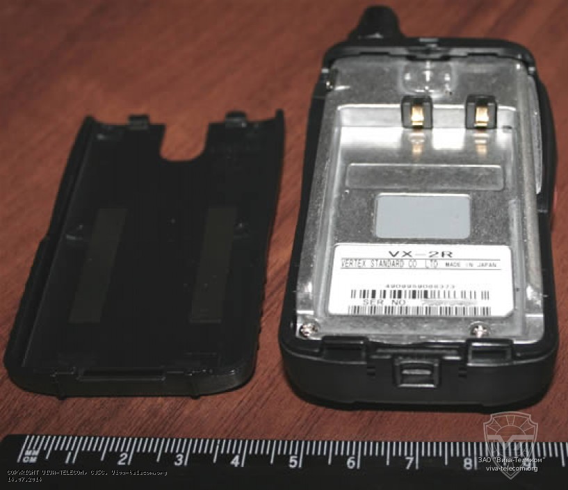 ������������ Yaesu VX-2R. ��� ������������ �� ������ �������������