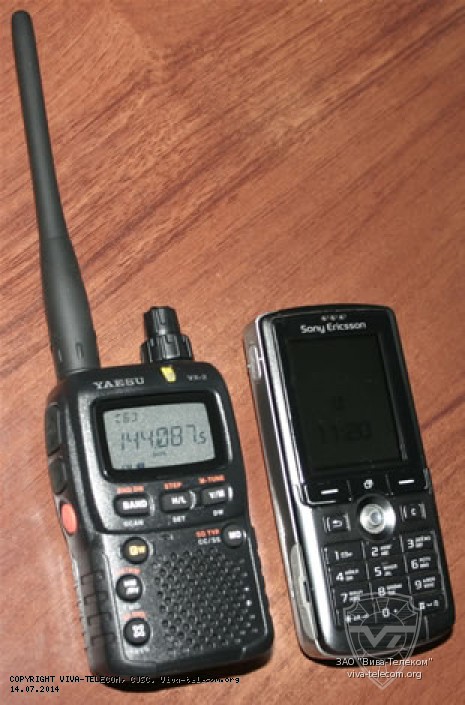 ��������������� ����� Yaesu VX-2R