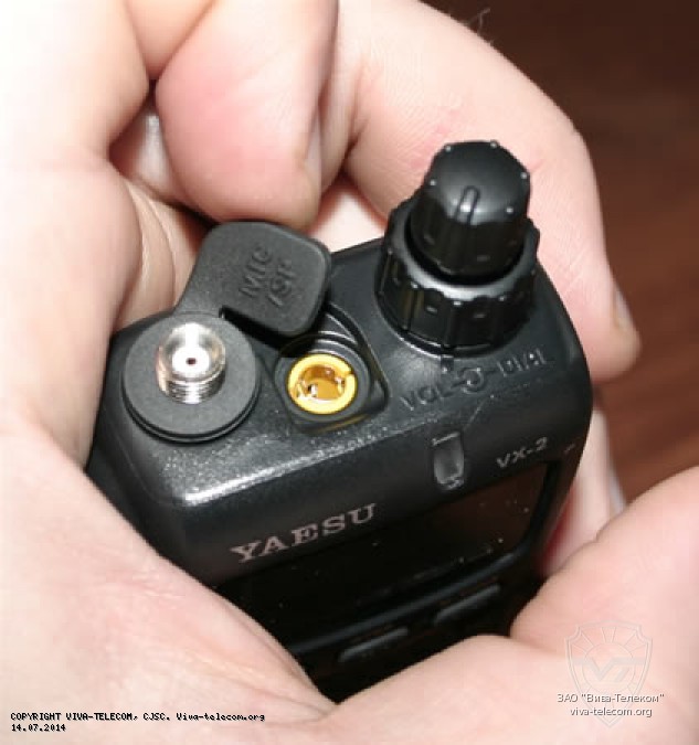������������ ����� Yaesu VX-2R