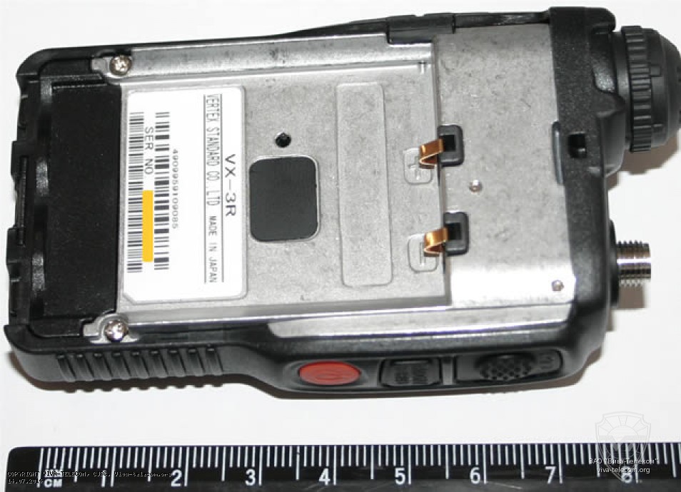 ����������� ����� Yaesu VX-3R