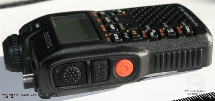Vx 3r. Рация Yaesu VX-3r. Yaesu ft-7900r. Yaesu ft-1900. Рация Yaesu VX-3r черный.