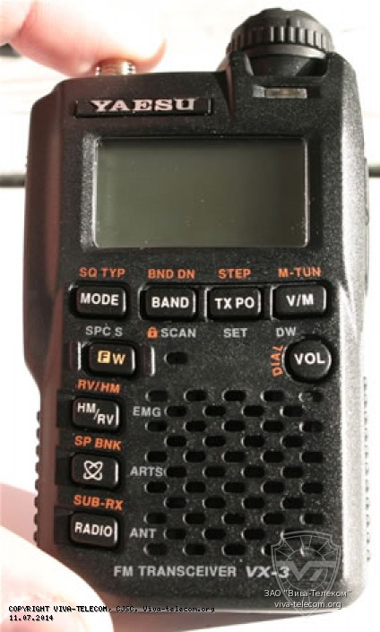 Yaesu VX-3 R