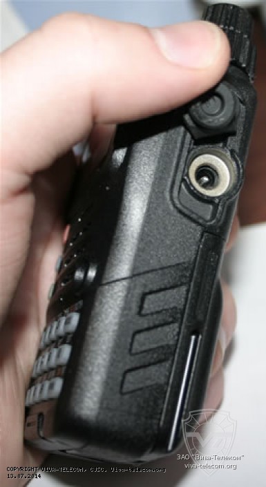 ������������ Yaesu VX-6R