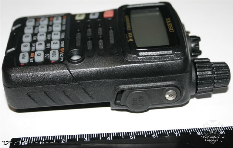 ����� Yaesu VX-6R