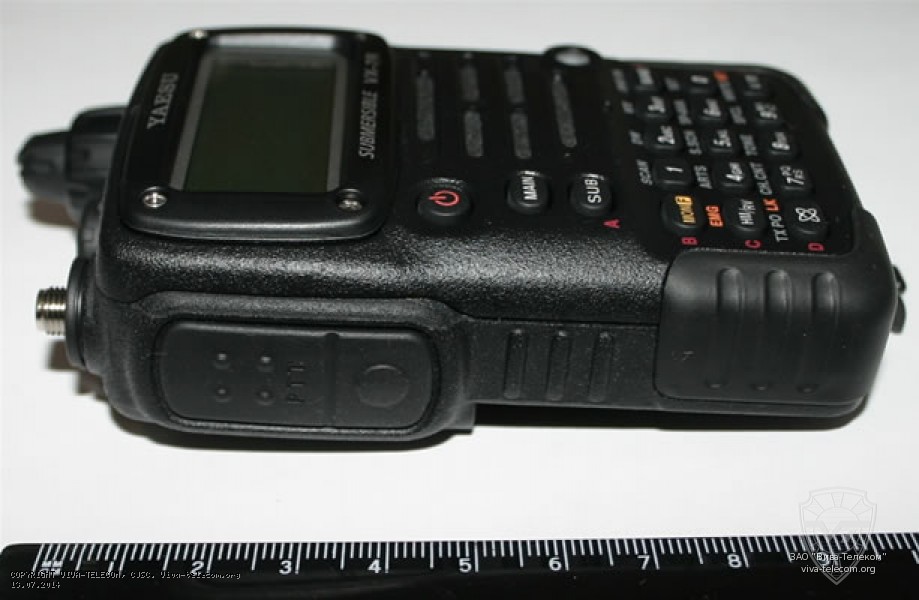 ���������� ������������ Yaesu VX-7R