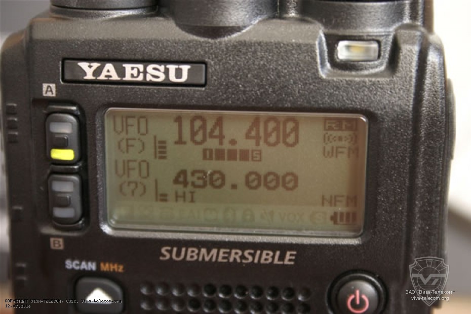 Yaesu. ���������� ������������ VX-8R. ������� ������������