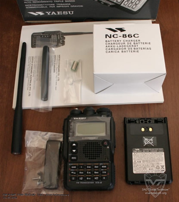 Yaesu VX-8R. �������� �������� ������������.