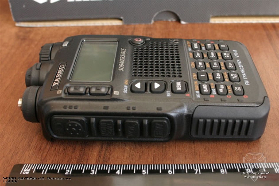   Yaesu.   Yaesu VX-8R