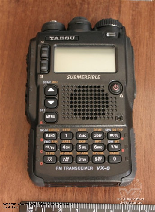 ������������ Yaesu. VX-8R