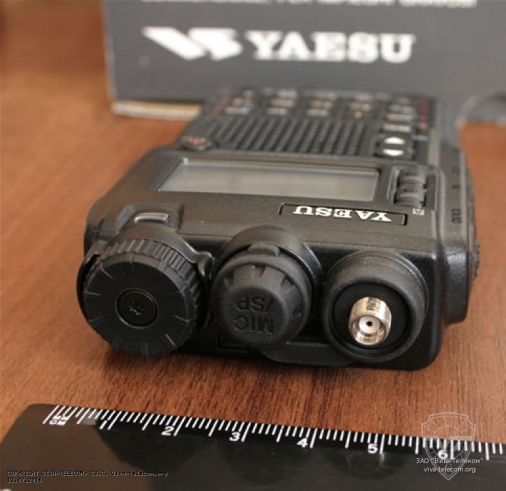 Vx 8 2. Yaesu VX-8r.
