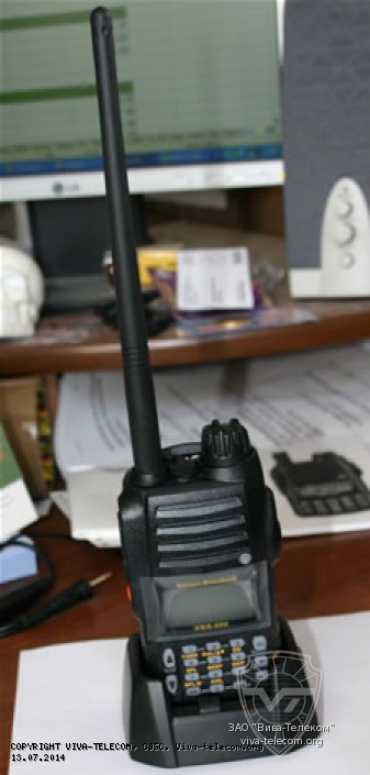 Vertex Standard (YAESU) VXA-220