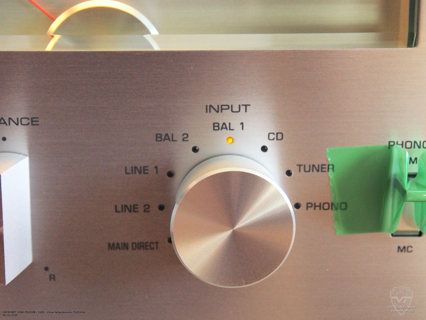 ������� �������� ��������� Yamaha A-S3000