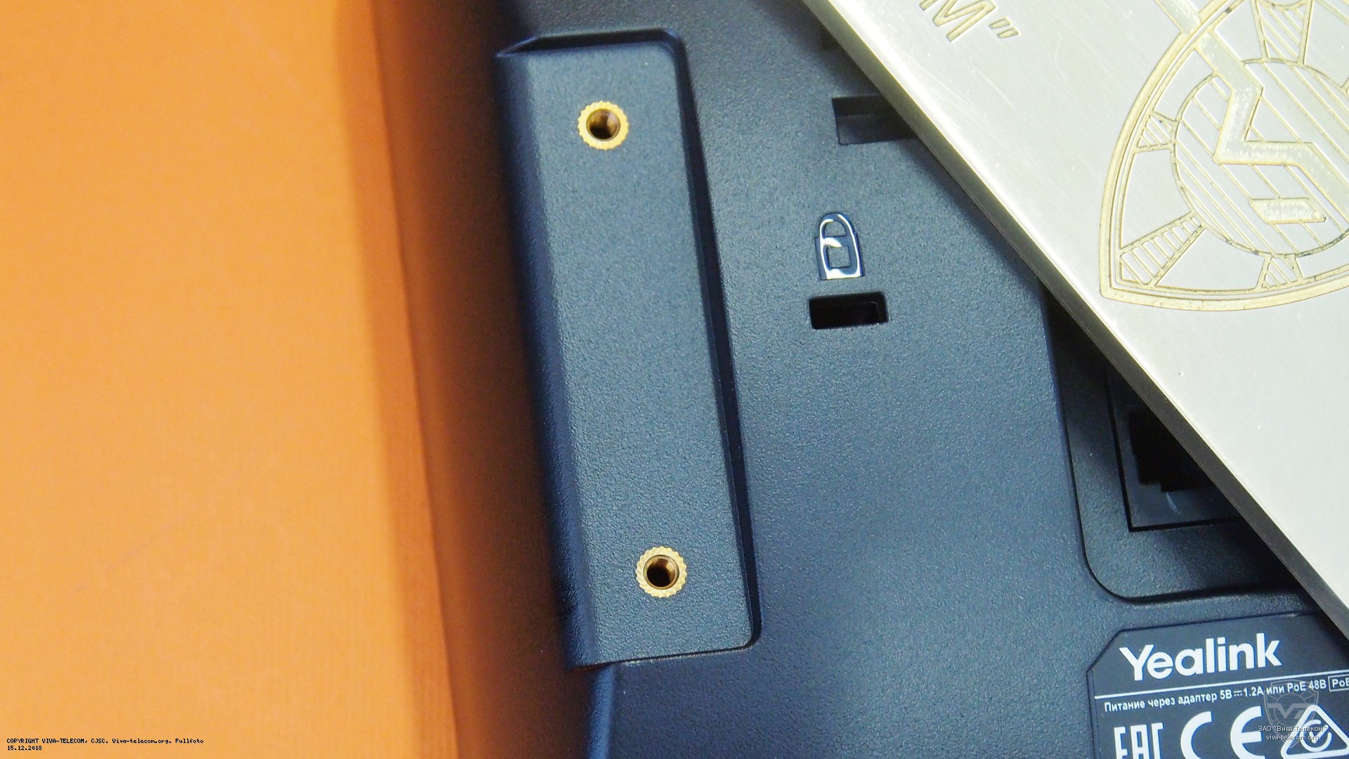 ��������� ��������������� ������ � ������� IP-�������� Yealink SIP-T27G