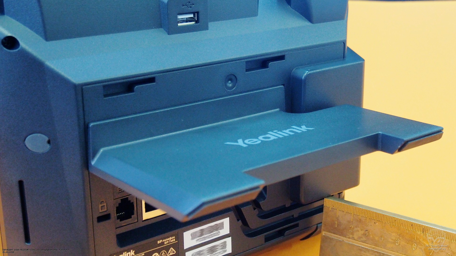 ������������ ��������� �� �������� Yealink SIP-T46S