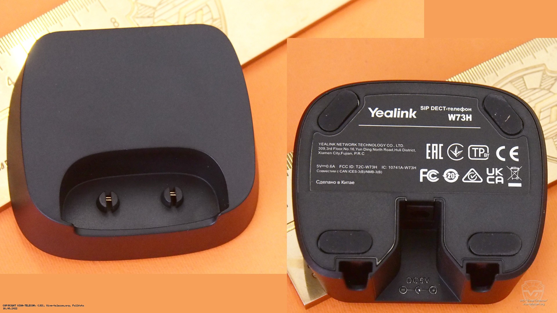 �������������� ������� ��� ������ W73H