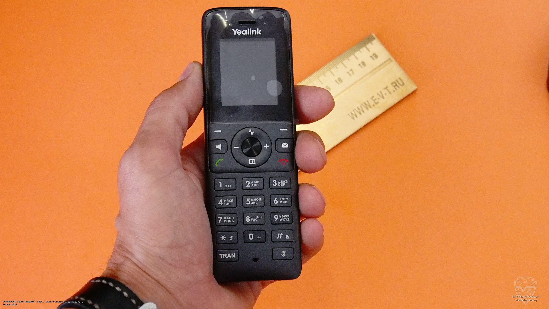 ������� ��� W73H, ���������� ������, �������� ������ W73H