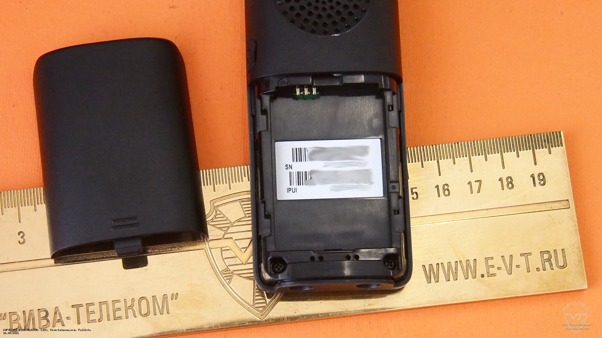 ���������� �����