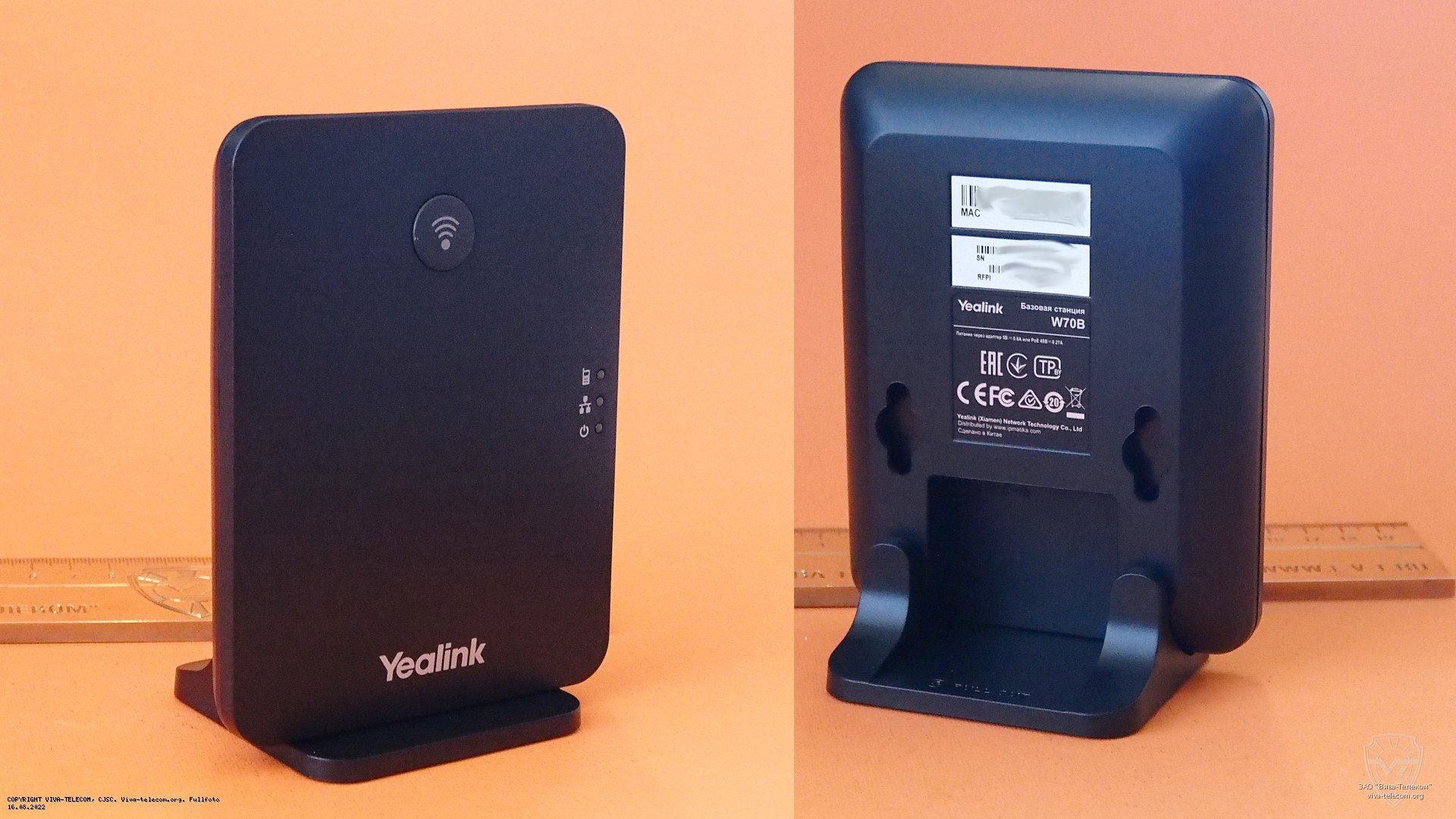 ���� W70B ������������� �� ���������� ���������