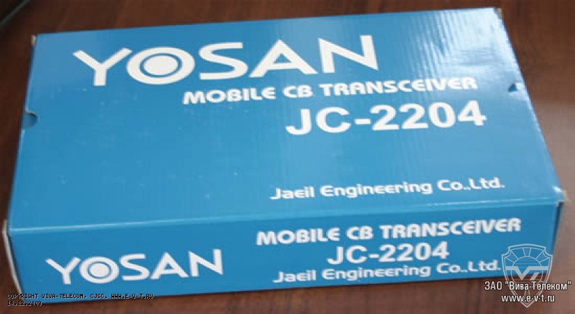   Yosan JC-2204