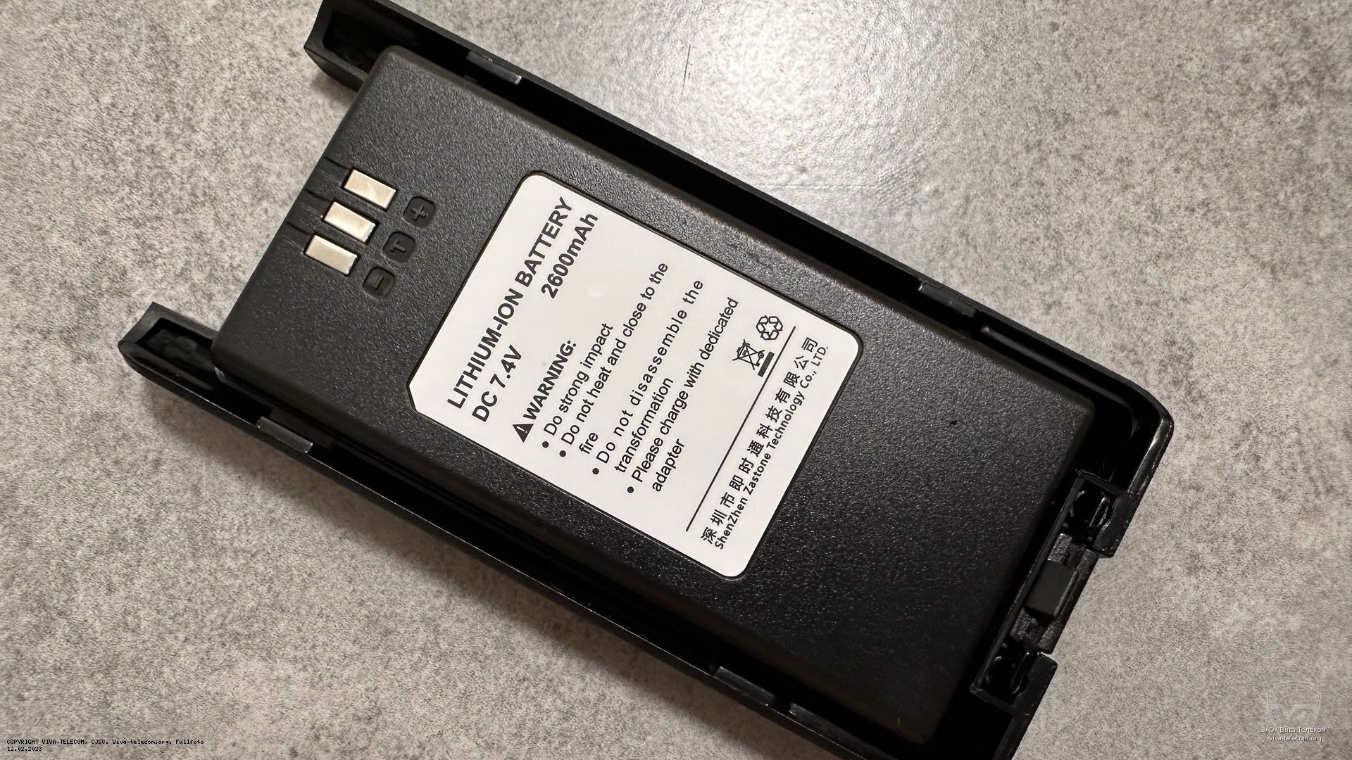 ����������� ������������ Zastone M7