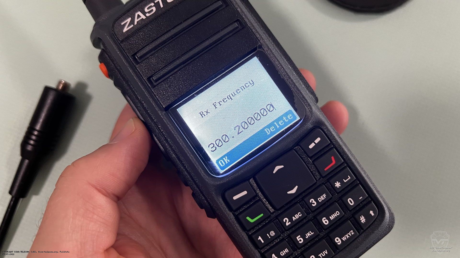 Zastone zt-2r. Satcom zastone m7. Zastone uv-008 v3. Zastone 008. Yaesu vx-8dr.