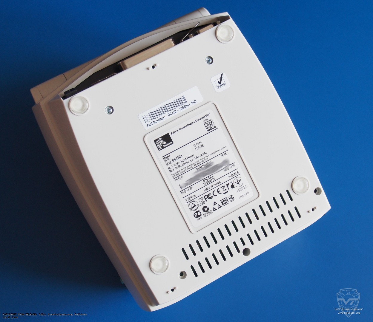 ��� �������� Zebra GC420D �����