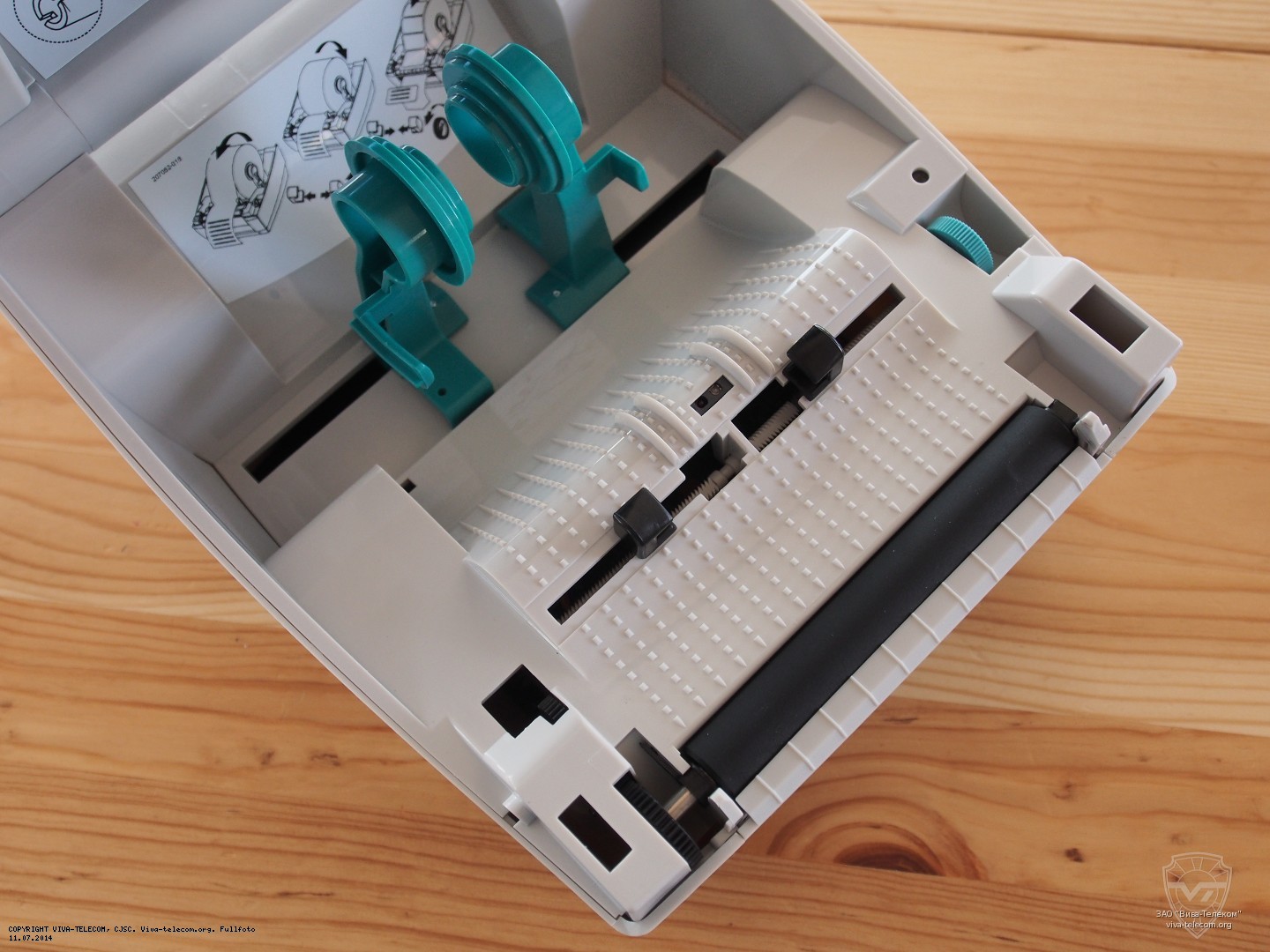 ��������� ������