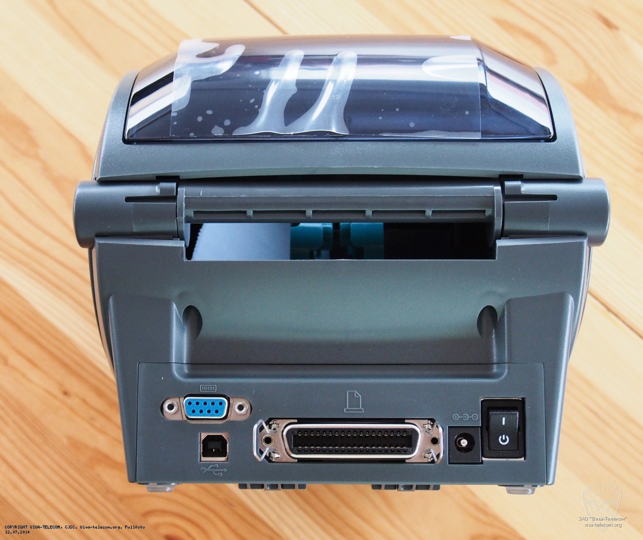 ��� �������� Zebra GX430t �����