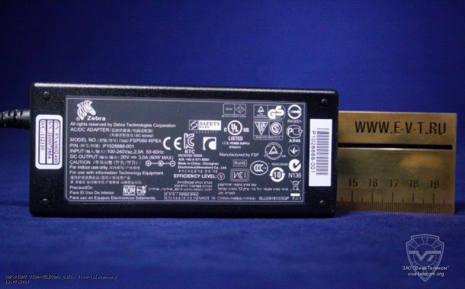 ������� ������� ��� ��������� Zebra