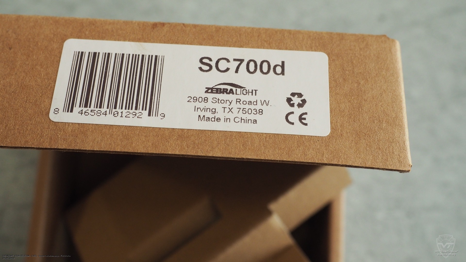 ������������ ������� Zebralight