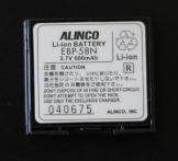 �������������� ������� EBP-58N