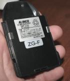 ����������� ��� ������������ Alinco - EBP-53 N