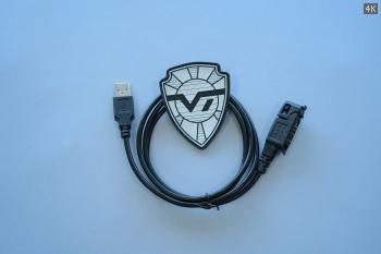 Кабель программирования Excera EPC09 для EP5000, EP5500, EP5800 Excera EPC09