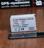 �������������� ������� ��� BT-821