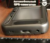 GPS ����������. ������������� GV-370