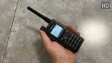 �������� ������������ Hytera HP-685