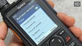 ������� ������������ Hytera HP-785
