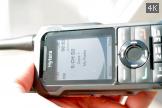 ��������������� ������� ������������ Hytera SFR985