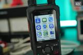 ���� ������������ Hytera SFR985