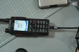 �������� ������� ������������ Hytera SFR985 ����� USB