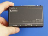        Icom  RS-232