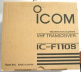 -.  Icom Ic-F110S