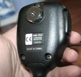 �������� ������������ Icom HM-152