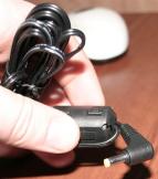 �������� ���������� ��� ������������ Icom IC-R20