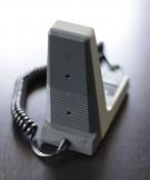 ��� ����� ��������� ����������� Icom SM25