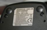 -.    Kenwood - KSC-35