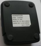 ������� ��� ����� Kenwood TK150, TK450