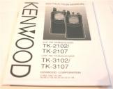 ���������� ������������ ��� ������� ������������ Kenwood TK-2107 TK-3107